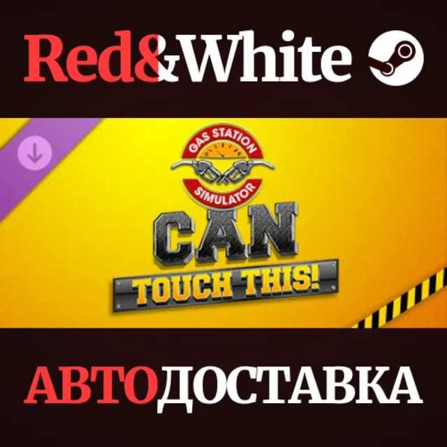 Gas Station Simulator - Can Touch This DLC