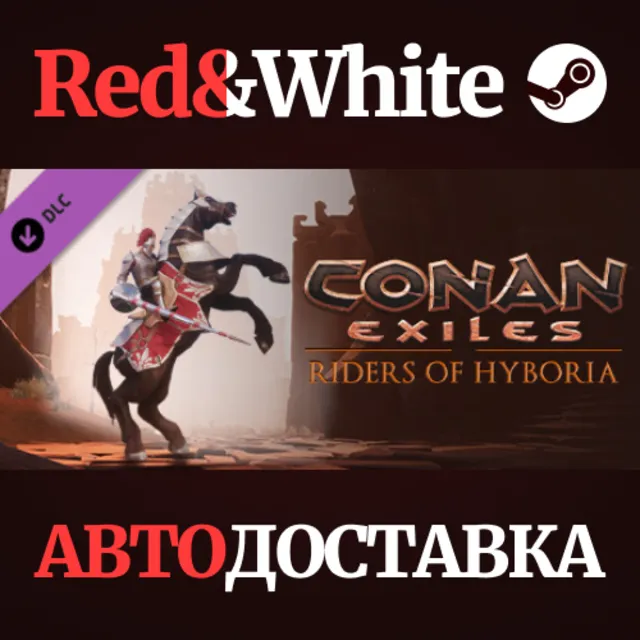 Conan Exiles - Riders of Hyboria Pack DLC * STEAM RU🔥