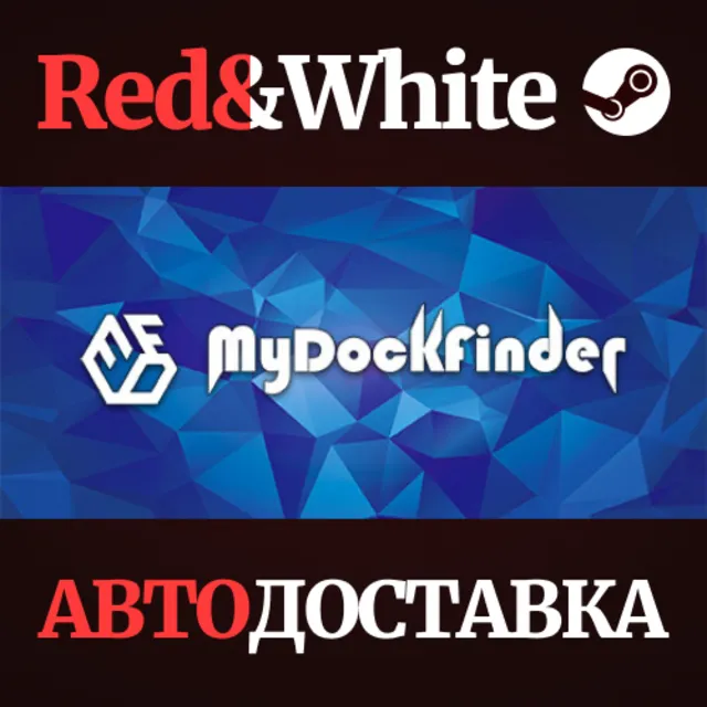 MyDockFinder * STEAM РОССИЯ🔥АВТОДОСТАВКА