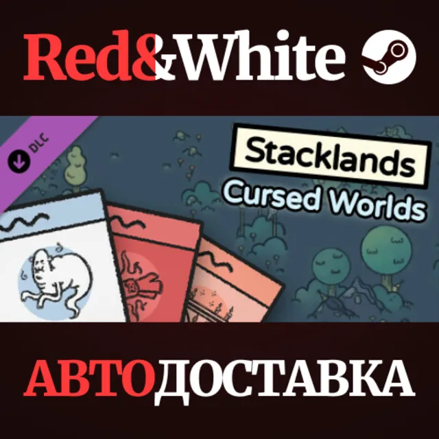 Stacklands - Cursed Worlds DLC * STEAM🔥АВТОДОСТАВКА