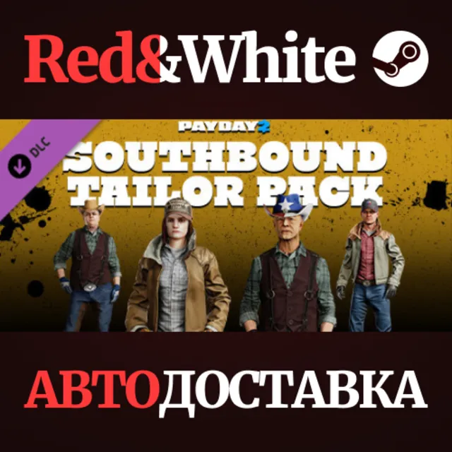 PAYDAY 2: Southbound Tailor Pack DLC * STEAM RU🔥