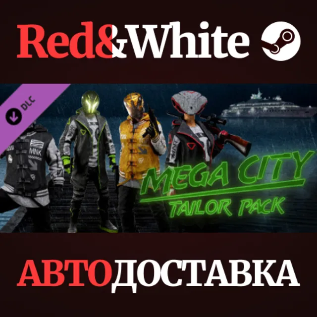 PAYDAY 2: Mega City Tailor Pack DLC * STEAM RU🔥