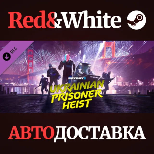 PAYDAY 2: The Ukrainian Prisoner Heist DLC