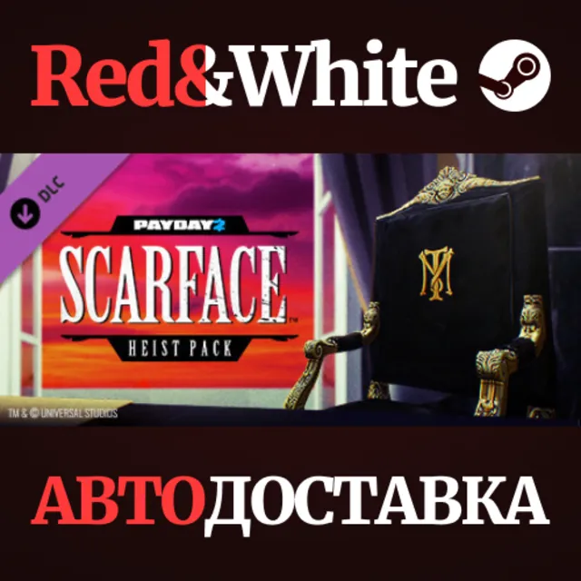 PAYDAY 2: Scarface Heist DLC * STEAM🔥АВТОДОСТАВКА