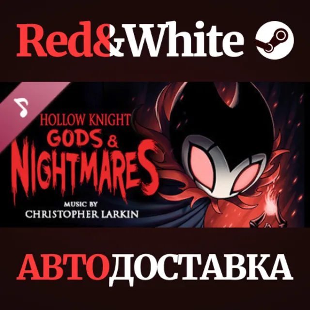 Hollow Knight - Gods &amp; Nightmares DLC * STEAM RU🔥