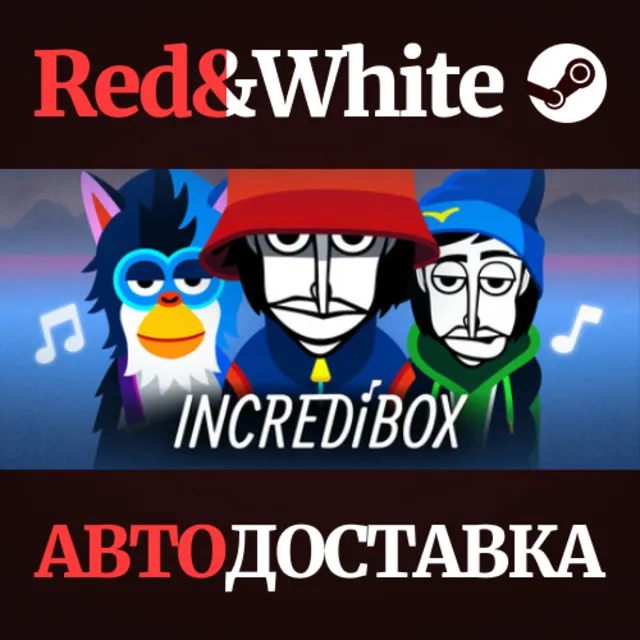 Incredibox * STEAM РОССИЯ🔥АВТОДОСТАВКА