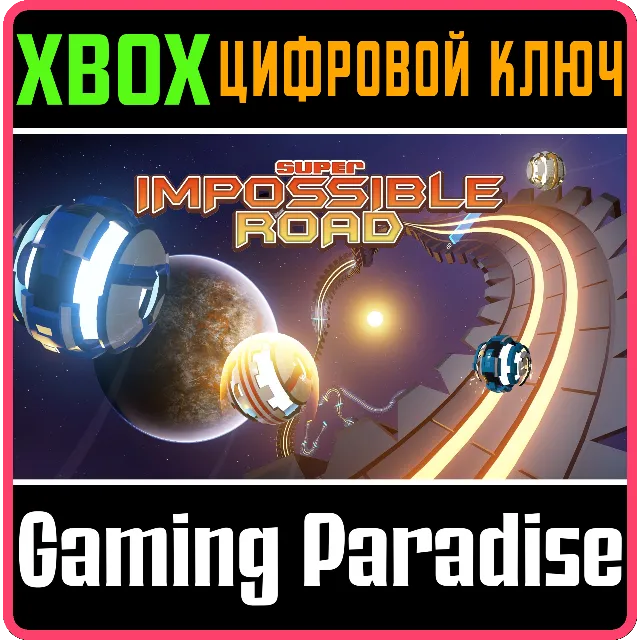 ❗SUPER IMPOSSIBLE ROAD❗XBOX ONE/X|S🔑КЛЮЧ❗