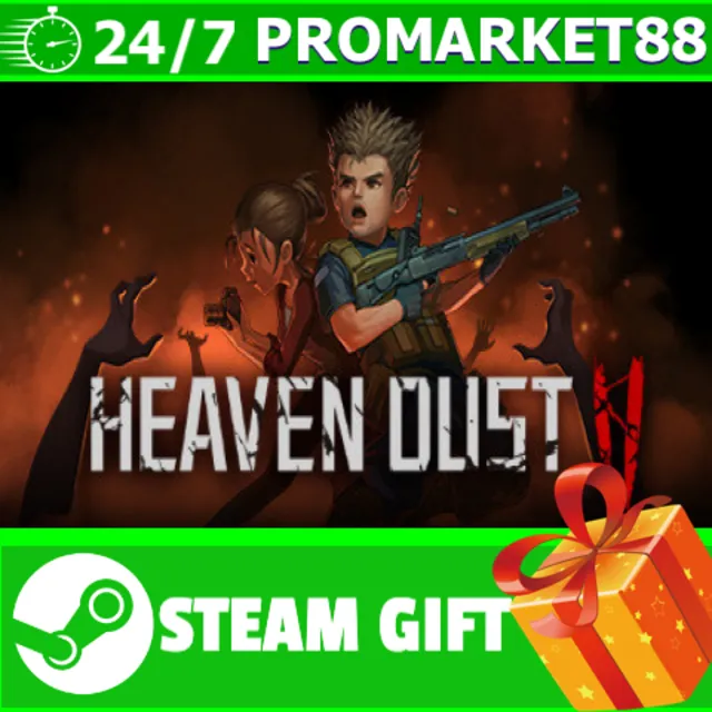 ⭐️ВСЕ СТРАНЫ+РОССИЯ⭐️ Heaven Dust 2 Steam Gift