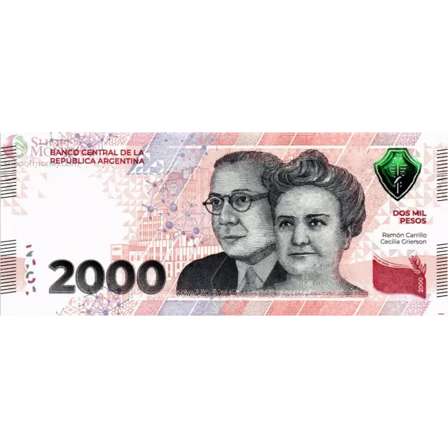 Стим - подарочные карты пополнения баланса 2000 ARS