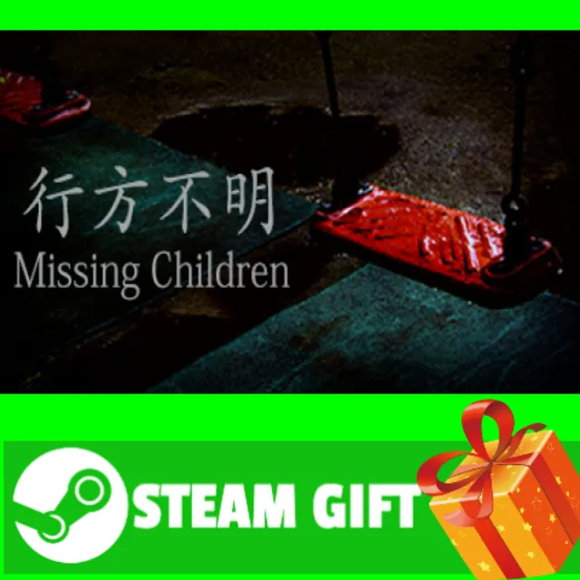 ⭐️ [Chilla's Art] Missing Children | 行方不明