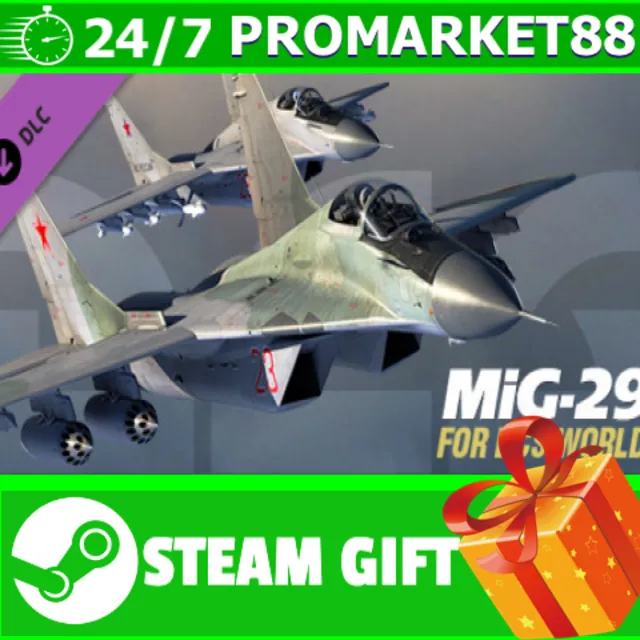 ⭐️ВСЕ СТРАНЫ+РОССИЯ⭐️ MiG-29 for DCS World Steam Gift
