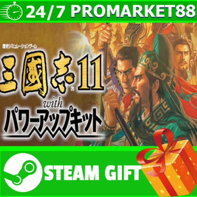 ⭐️ Romance of the Three Kingdoms XI with Power Up Kit