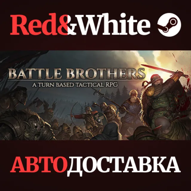Battle Brothers * STEAM РОССИЯ🔥АВТОДОСТАВКА