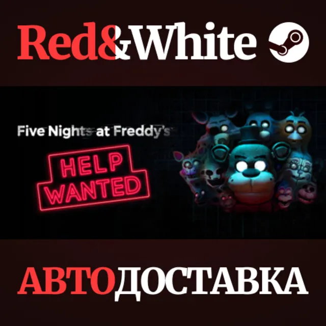 Five Nights at Freddy's: Help Wanted * STEAM RU🔥