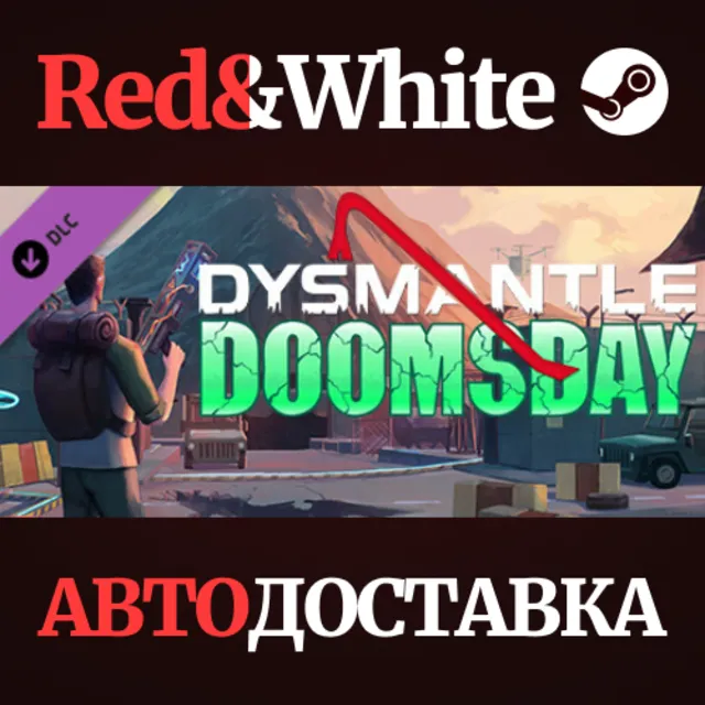 DYSMANTLE: Doomsday DLC * STEAM РОССИЯ🔥АВТОДОСТАВКА