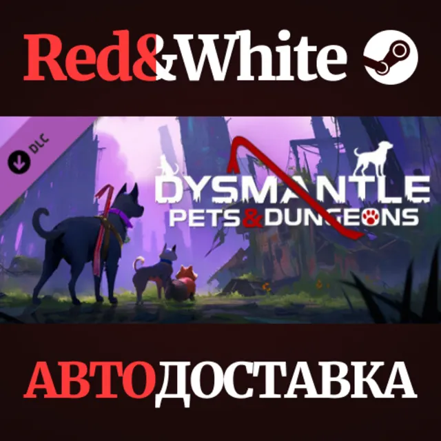 DYSMANTLE: Pets &amp; Dungeons DLC * STEAM🔥АВТОДОСТАВКА