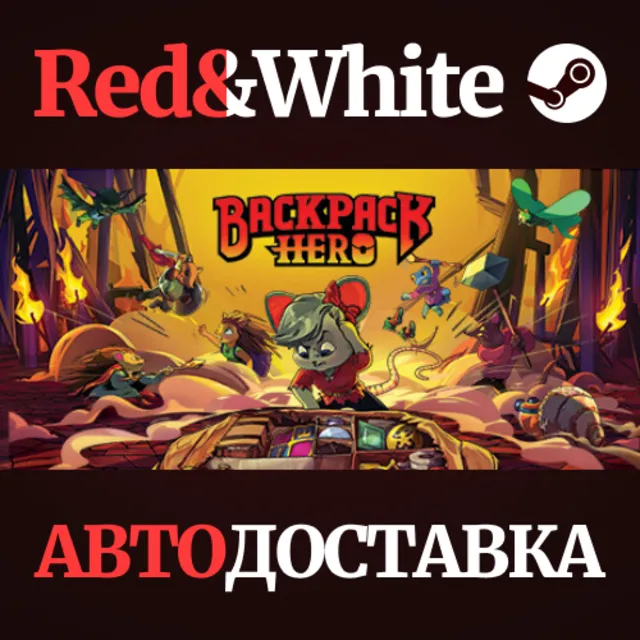 Backpack Hero * STEAM РОССИЯ🔥АВТОДОСТАВКА