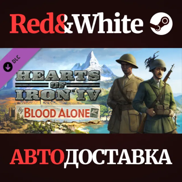 Hearts of Iron IV: By Blood Alone DLC * STEAM RU🔥
