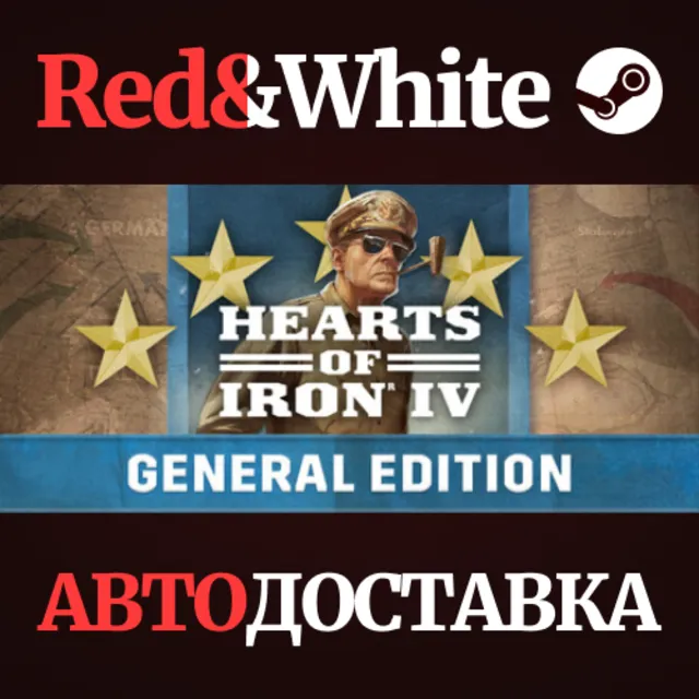 Hearts of Iron IV: General Edition * STEAM RU🔥