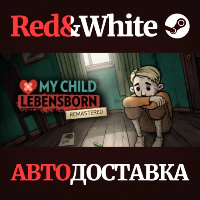 My Child Lebensborn Remastered * STEAM🔥АВТОДОСТАВКА