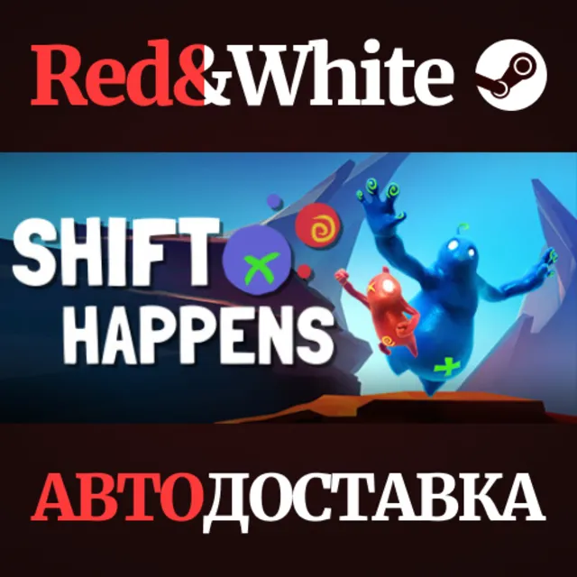 Shift Happens * STEAM РОССИЯ🔥АВТОДОСТАВКА