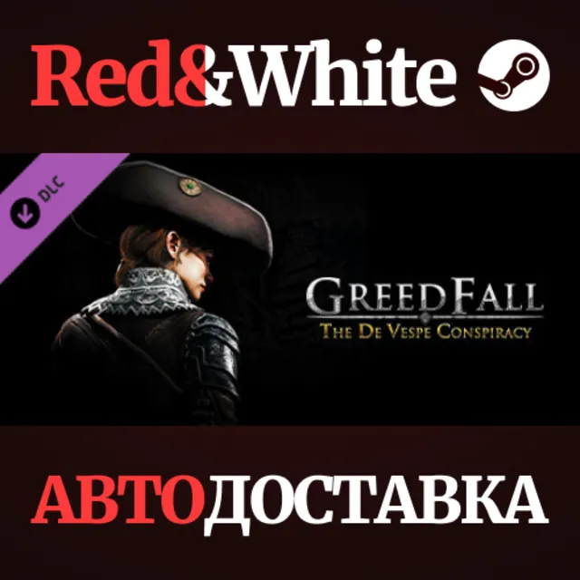 GreedFall - The De Vespe Conspiracy DLC * STEAM RU🔥
