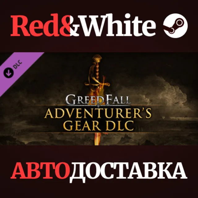 GreedFall - Adventurer’s Gear DLC * STEAM RU🔥