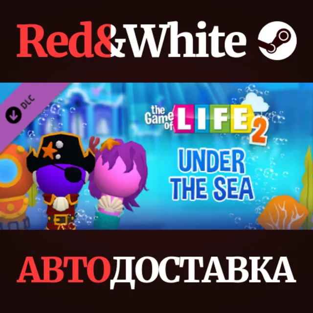 The Game of Life 2 - Under the Sea DLC * STEAM RU🔥