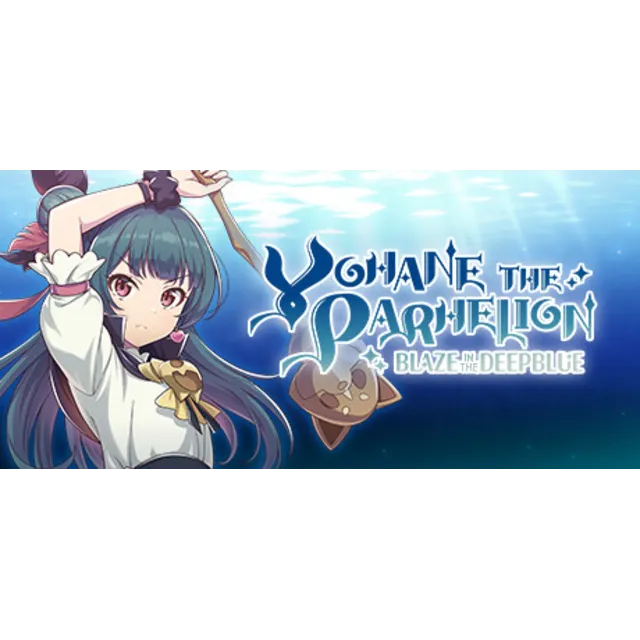 YOHANE THE PARHELION -BLAZE in the DEEPBLUE- 💎 АВТОДОСТАВКА STEAM GLOBAL МГНОВЕННО Л