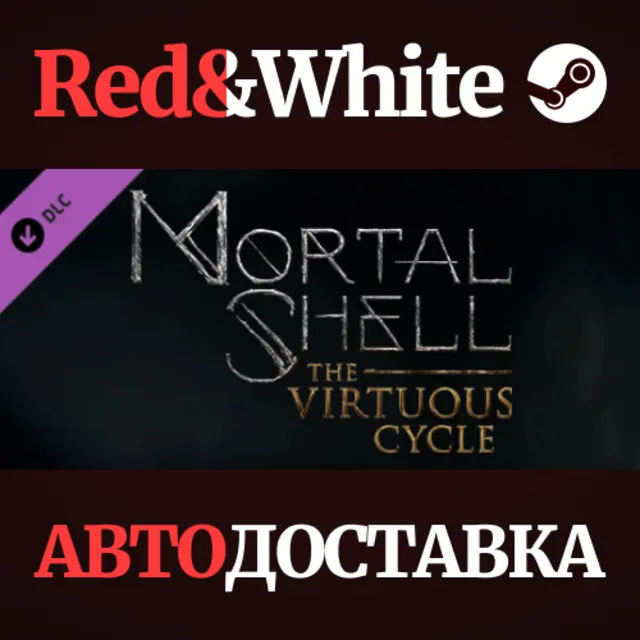 Mortal Shell: The Virtuous Cycle DLC * STEAM RU🔥