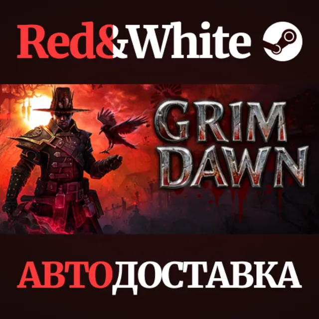 Grim Dawn * STEAM РОССИЯ🔥АВТОДОСТАВКА