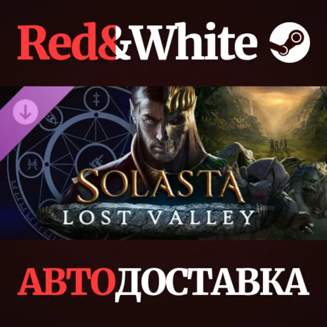Solasta: Crown of the Magister - Lost Valley DLC