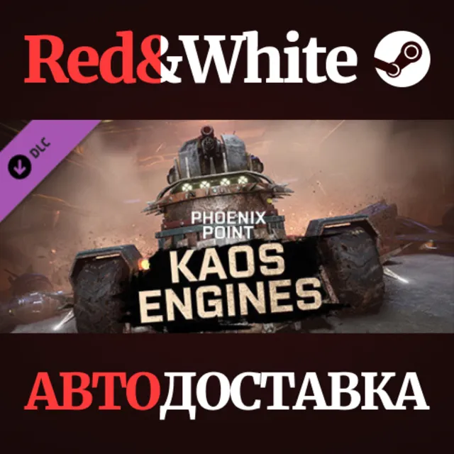 Phoenix Point - Kaos Engines DLC * STEAM🔥АВТОДОСТАВКА