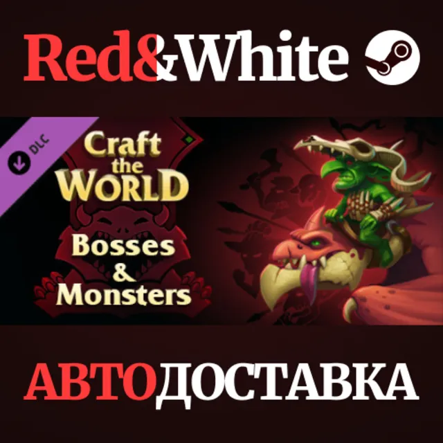 Craft The World - Bosses &amp; Monsters DLC * STEAM RU🔥