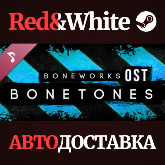 BONETONES - Official BONEWORKS OST DLC * STEAM RU🔥