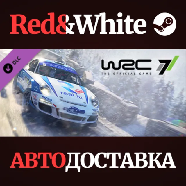 DLC - WRC 7 Porsche Car * STEAM РОССИЯ🔥АВТОДОСТАВКА