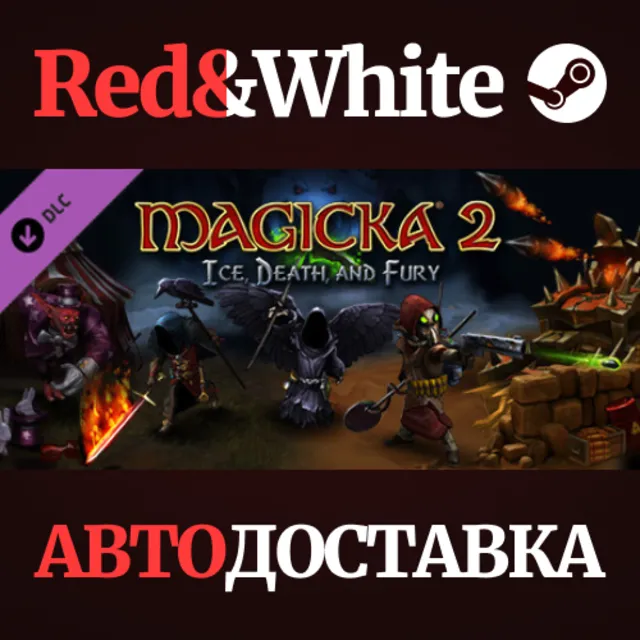 Magicka 2: Ice, Death and Fury DLC * STEAM RU🔥