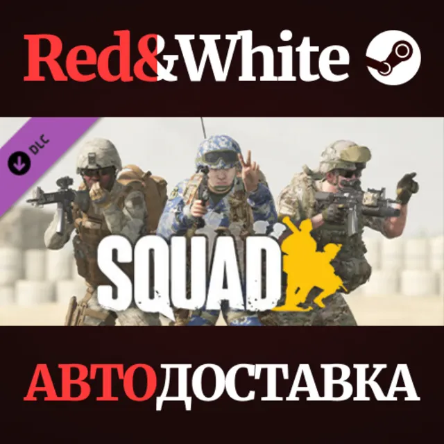 Emotes - Premium Pack 3 DLC * STEAM🔥АВТОДОСТАВКА
