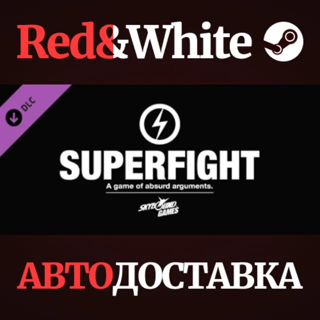 Superfight DLC * STEAM РОССИЯ🔥АВТОДОСТАВКА