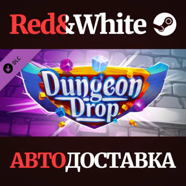 Dungeon Drop DLC * STEAM РОССИЯ🔥АВТОДОСТАВКА