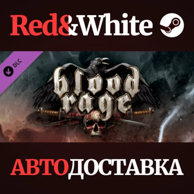 Blood Rage DLC * STEAM РОССИЯ🔥АВТОДОСТАВКА