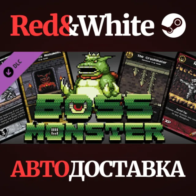 Boss Monster DLC * STEAM РОССИЯ🔥АВТОДОСТАВКА