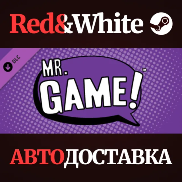 Mr. Game! DLC * STEAM РОССИЯ🔥АВТОДОСТАВКА