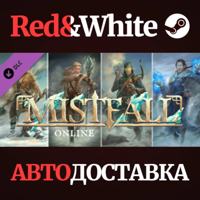 Mistfall DLC * STEAM РОССИЯ🔥АВТОДОСТАВКА