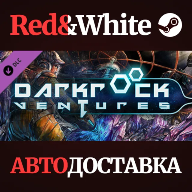 Darkrock Ventures DLC * STEAM РОССИЯ🔥АВТОДОСТАВКА