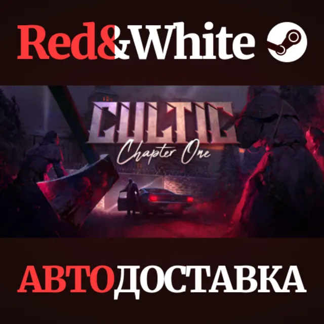 Cultic * STEAM РОССИЯ🔥АВТОДОСТАВКА