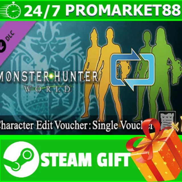 ⭐️ Monster Hunter World Character Edit Voucher Single V