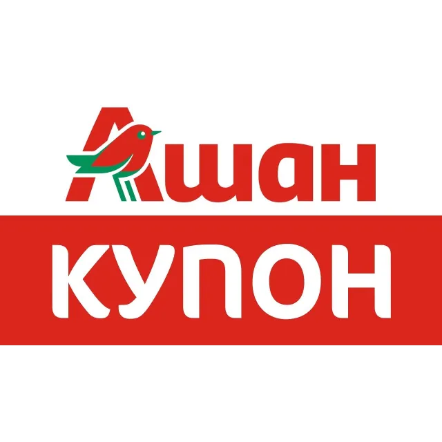 Ашан промокод 1000 руб | Способы экономии в Auchan.ru | Купон скидка на еду эксклюзив