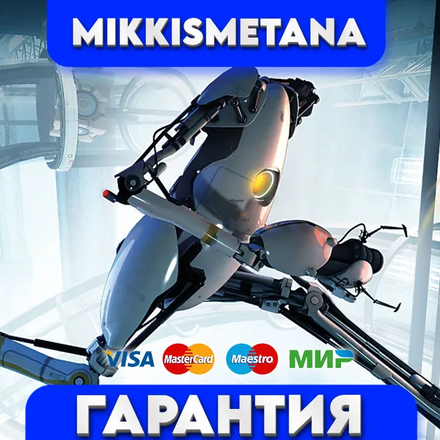 ⭐Portal 2 STEAM АККАУНТ ГАРАНТИЯ ⭐