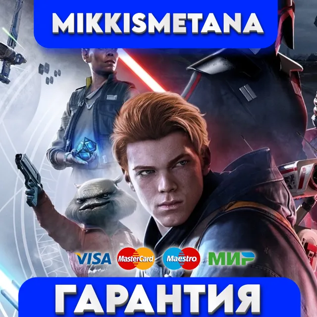 ⭐Star Wars Jedi: Fallen Order STEAM АККАУНТ ГАРАНТИЯ ⭐